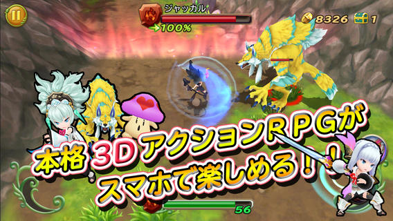 圣剑传说：魔力崛起V1.0.0 安卓ios