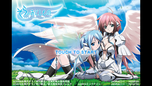 天降之物v1.0.1 安卓IOS版