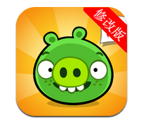 捣蛋猪 破解版v1.5.0