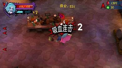 吸血牙妹Fangs Dashv1.0.7