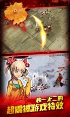 亡灵杀手:夏侯惇v3.0.0