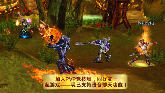 混沌与秩序Online2.5.1a版