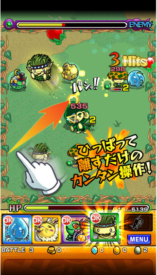 怪物弹珠v2.2.0