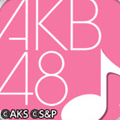 AKB48官方音乐游戏1.0.1版