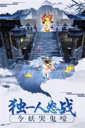 混元遮天