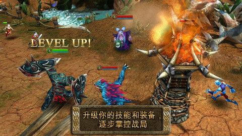 混沌与秩序之英雄战歌安卓IOS