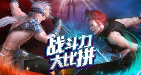游龙英雄v1.12.052