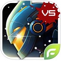 星际战争2:初次反击v1.02 安卓IOS