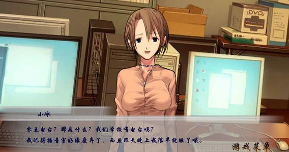 零点学园