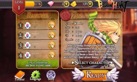 破碎的心 Broken Heartv1.0 安卓ios