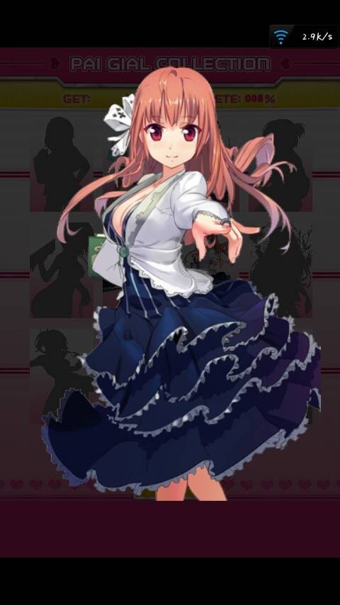 派滑沟G安卓IOS