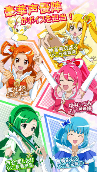 魔法少女：妖精公主v1.0.1 安卓IOS
