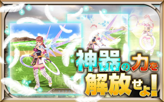 幽灵传说v1.0.0