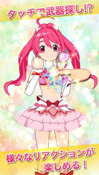 魔法少女妖精公主1.0.1版
