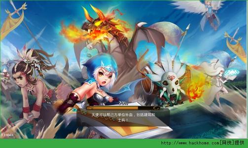 迷你帝国v1.2.2