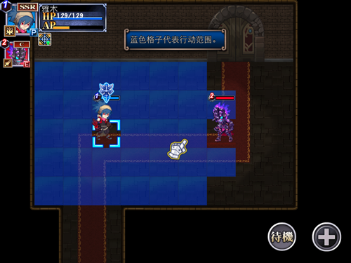 火焰VS外传：亡灵塔v1.21.1