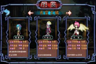 今天开始做魔王v1.0