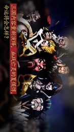 亡灵杀手：夏侯惇v3.5