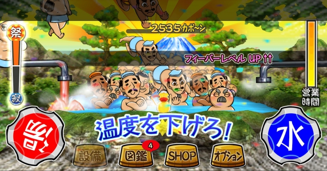 E-ANBAI1.0.1版