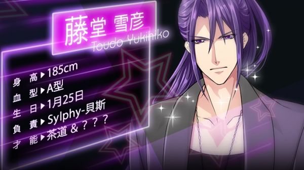 快感指令 中文汉化版