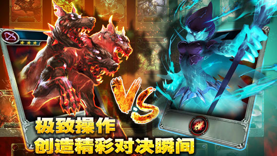 地狱之门 汉化版v2.0