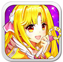 巴啦啦魔法变身v1.1.0 安卓IOS