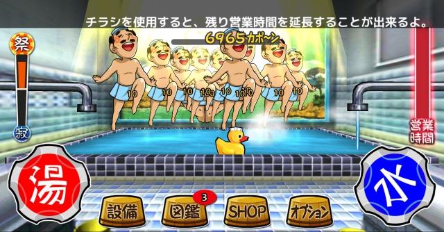 E-ANBAI1.0.1版