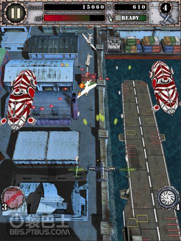 空中打击V 1.2