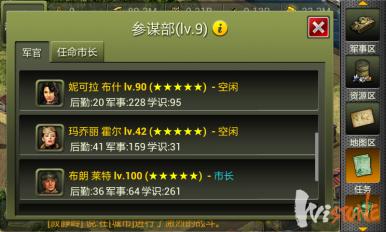 二战风云之斯大林格勒v1.0.22 安卓ios