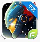 星际战争：异形入侵安卓IOS