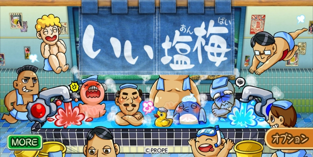 E-ANBAI1.0.1版
