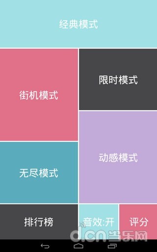 就不v1.0