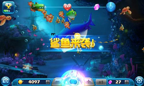捕鱼达人3 首发v1.0.0