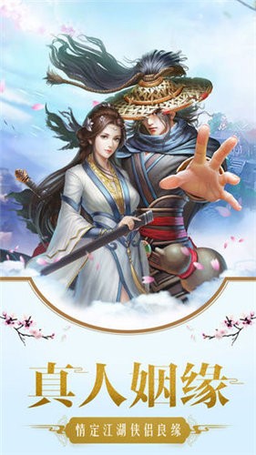 逆火苍穹