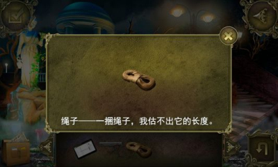 黑暗故事:血腥午夜中 汉化版