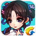 仙剑奇侠传手游版v1.1.22