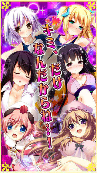 战斗少女DX1.0.6版