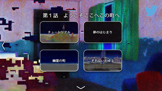 ghostpiav1.0.1 安卓IOS