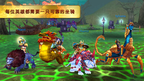 混沌与秩序Online2.5.1a版