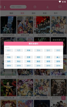 wow小漫画