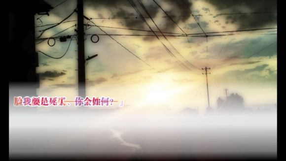 Noesis色亡世界汉化版