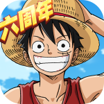 航海王燃烧意志正版