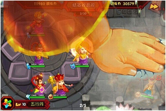 嬉游记v1.0.0 安卓IOS