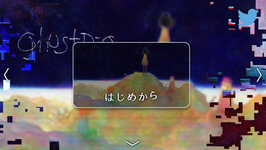 ghostpiav1.0.1 安卓IOS