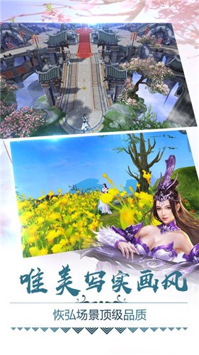 一剑青云