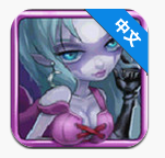 吸血牙妹Fangs Dashv1.0.7