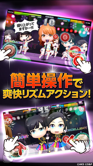 AKB48官方音乐游戏1.0.1版