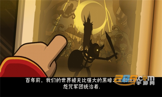 黑暗荒野2破解版无限内购v11.4安卓版