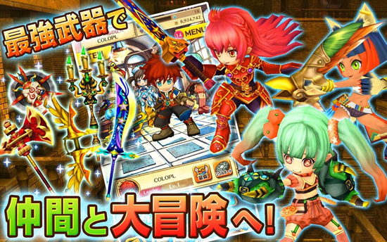 白猫计划v1.0.42