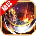攻城掠地v2.8.5